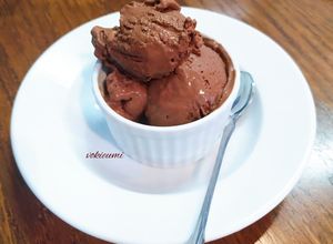 Hình của món Kem chocolate.