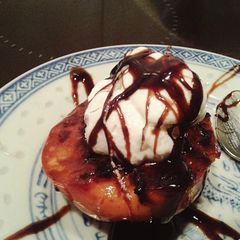 A picture of Grilled Peaches.
