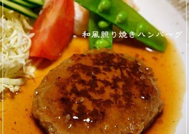 How to Make Quick Mild Teriyaki Hamburger Steak