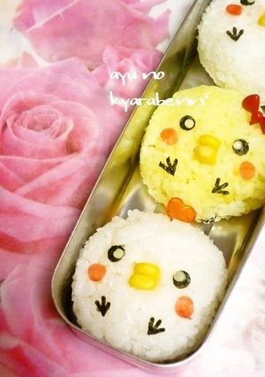 A picture of Charaben: Chick and Rooster Onigiri.
