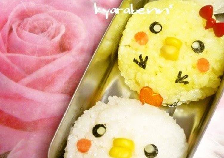 How to Make Ultimate Charaben: Chick and Rooster Onigiri