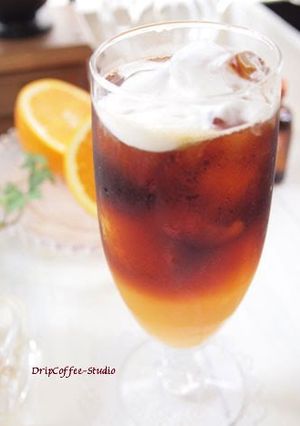 A picture of Orange-flavoured Iced Coffee for Summer.