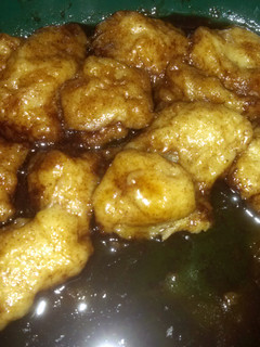 A picture of Crockpot Monkey Bread.