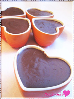 A picture of Non-Steamed and Non-Baked Rich Chocolate Custard Pudding.