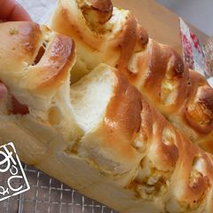 A picture of Fluffy and Chewy Okazu Pan (Bread with Savoury Filling).