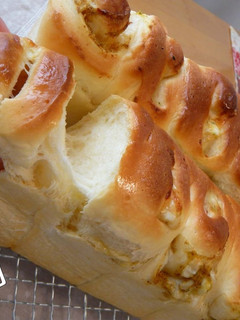 A picture of Fluffy and Chewy Okazu Pan (Bread with Savoury Filling).