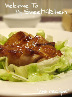 A picture of Our Family's Golden Ratio Chicken Teriyaki.