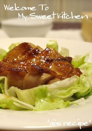A picture of Our Family's Golden Ratio Chicken Teriyaki.