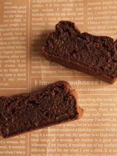 A picture of Rich Chocolate Tofu Cake Simple with Pancake Mix.