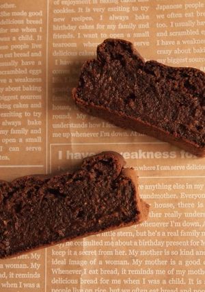 A picture of Rich Chocolate Tofu Cake Simple with Pancake Mix.