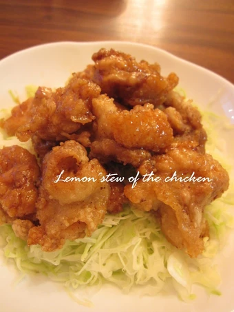 Easy Steps to Make Recipe A School Lunch Flavor- Chicken Simmered with Lemon, Karaage Version that is So Delicious, Addictive}
