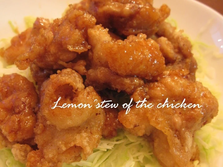 Easy Steps to Make Recipe A School Lunch Flavor- Chicken Simmered with Lemon, Karaage Version that is So Delicious, Addictive}