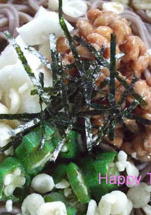 A picture of Chilled Soba with Sticky Toppings.
