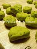 Kabocha Squash Gnocchi