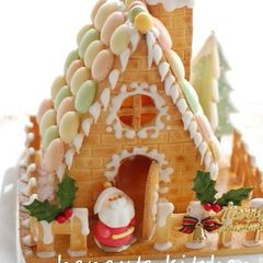A picture of Decorated Cookie House Hexen (Witch) House.