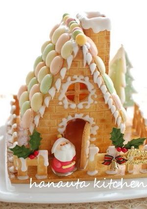 A picture of Decorated Cookie House Hexen (Witch) House.