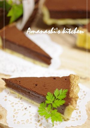 A picture of Rich Chocolate Tart.