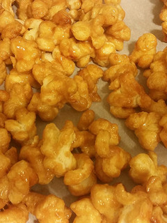A picture of Caramel corn.