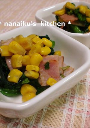 A picture of Butter-Sautéed Spinach.