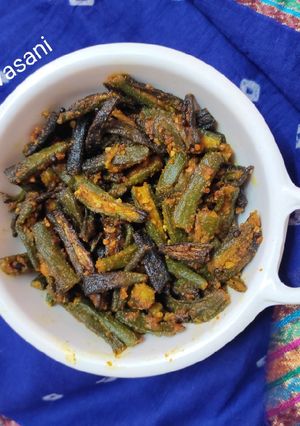ભીંડા મસાલા સબ્જી (Spicy Okra recipe in Gujarati) રેસીપી મુખ્ય ફોટો