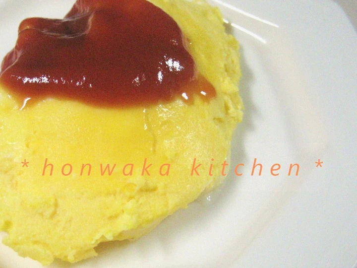 Easy Steps to Make Petite Microwaved Cheese Omelette For Your Bento the Delicious So Delicious