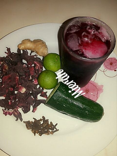 A picture of Zobo.