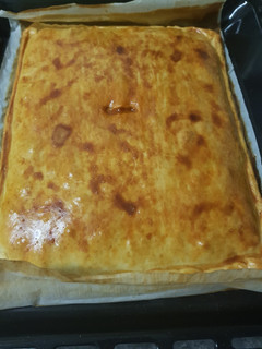 Una foto de Empanada de Carne picada
