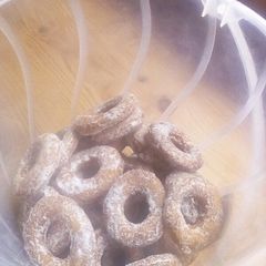 A picture of Sugar Doughnuts.