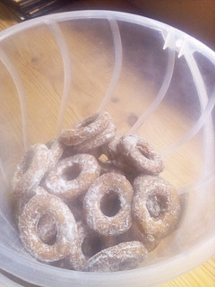 A picture of Sugar Doughnuts.