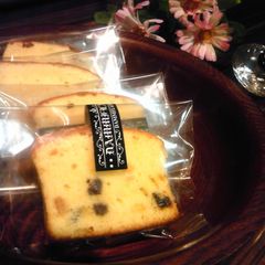 A picture of Easy Pound Cake with Dried Fruit.