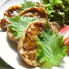 A picture of Pan-Fried Pork Loin with Mustard and Shiso.