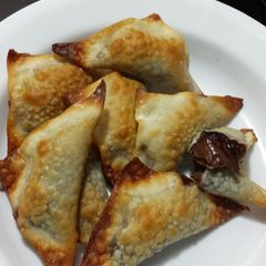 A picture of Baked Wonton S'mores.