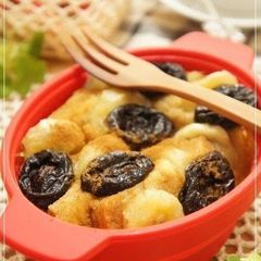 A picture of Tea-Infused Bread Pudding with Prunes and Banana.
