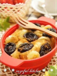 A picture of Tea-Infused Bread Pudding with Prunes and Banana.