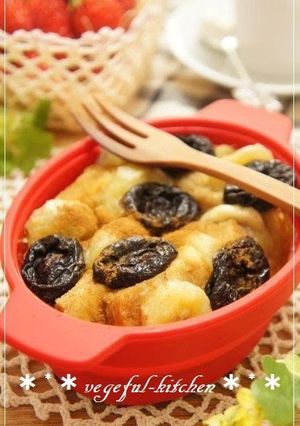 A picture of Tea-Infused Bread Pudding with Prunes and Banana.