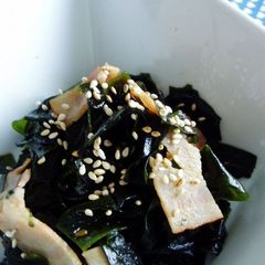 A picture of Wakame + Bacon.