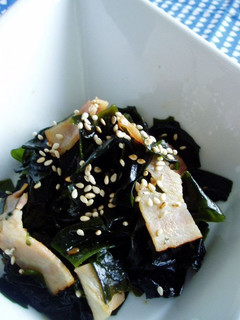 A picture of Wakame + Bacon.