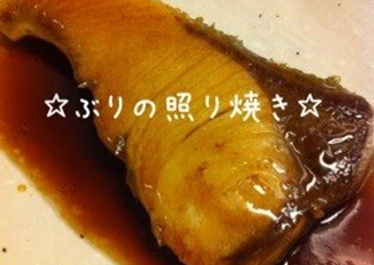 Recipe of Super Quick Homemade Buri (Japanese Amberjack) Teriyaki