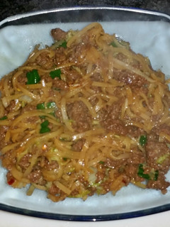 A picture of Korean Style Stir-fried Noodles.