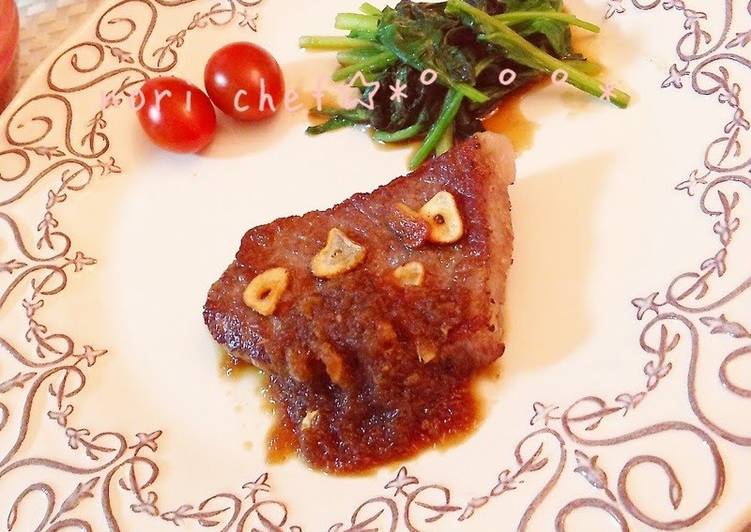 Recipe: Appetizing Japanese Style Steak Sauce