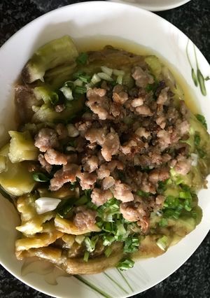 Hình của món Cà tím nướng mỡ hành.