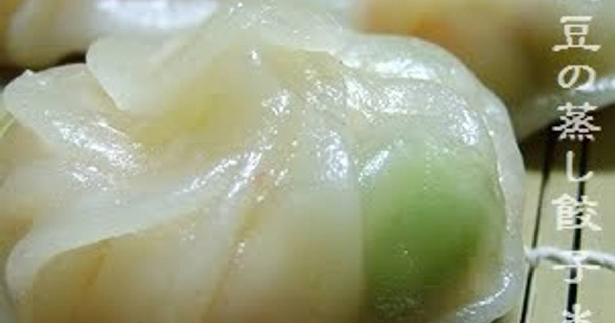 Easy Steamed Shrimp and Edamame Gyoza Dumplings Recipe by cookpad.japan