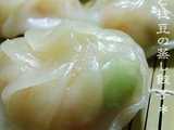 steamed edamame