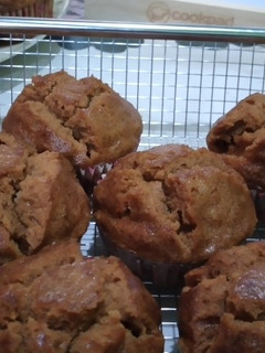 Foto resep Bolu Kukus Gula Merah