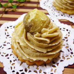 A picture of A Petite Bite Mont Blanc.
