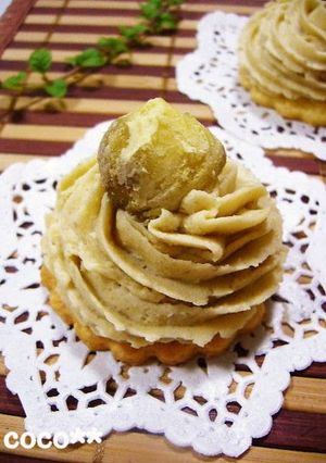 A picture of A Petite Bite Mont Blanc.