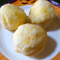 A picture of Ice Cream Tempura.