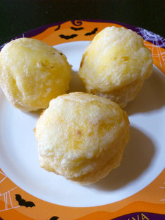 A picture of Ice Cream Tempura.