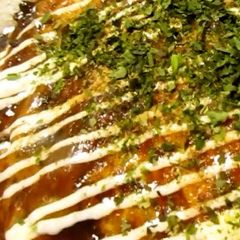 A picture of Osaka Okonomiyaki with Beef Tendon.