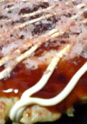 A picture of Easy to Make at Home Okonomiyaki.